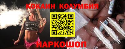 прущая мука Рыбинск