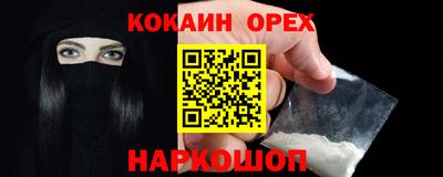 каннабис Рузаевка