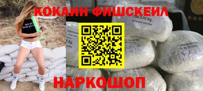 каннабис Рузаевка