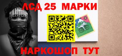 прущая мука Рыбинск