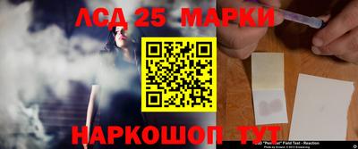 первитин Рязань