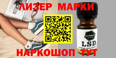 прущая мука Рыбинск