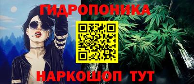 прущая мука Рыбинск