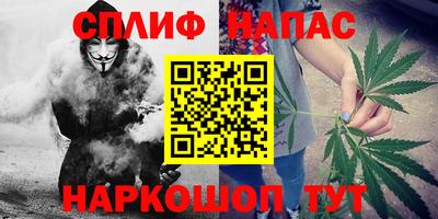 первитин Рязань