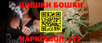 прущая мука Рыбинск