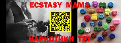 каннабис Рузаевка