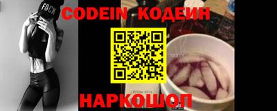 каннабис Рузаевка
