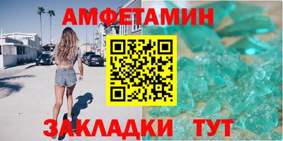 каннабис Рузаевка