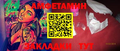 каннабис Рузаевка