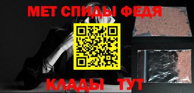 прущая мука Рыбинск