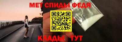 прущая мука Рыбинск