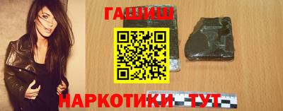 прущая мука Рыбинск