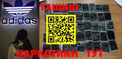 прущая мука Рыбинск